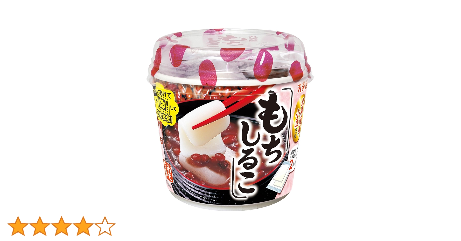 Amazon.co.jp: 丸美屋食品工業 おもち亭 もちしるこ カップ入り